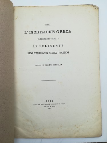 Sopra iscrizione greca - sopra,