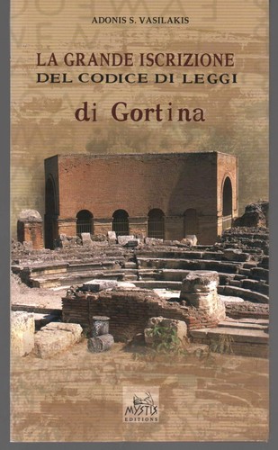 Creta grande iscrizione - la,