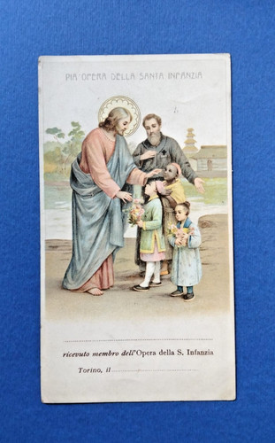 1054 santino antico - santino,