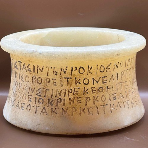 Antico vaso pietra di - antico, in