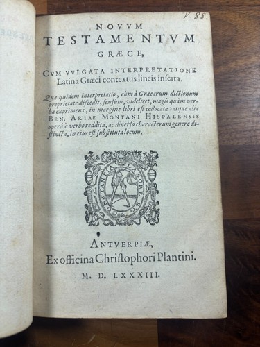 1583 greek and - greek, latin