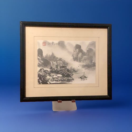Raro dipinto shanshui - "raro,